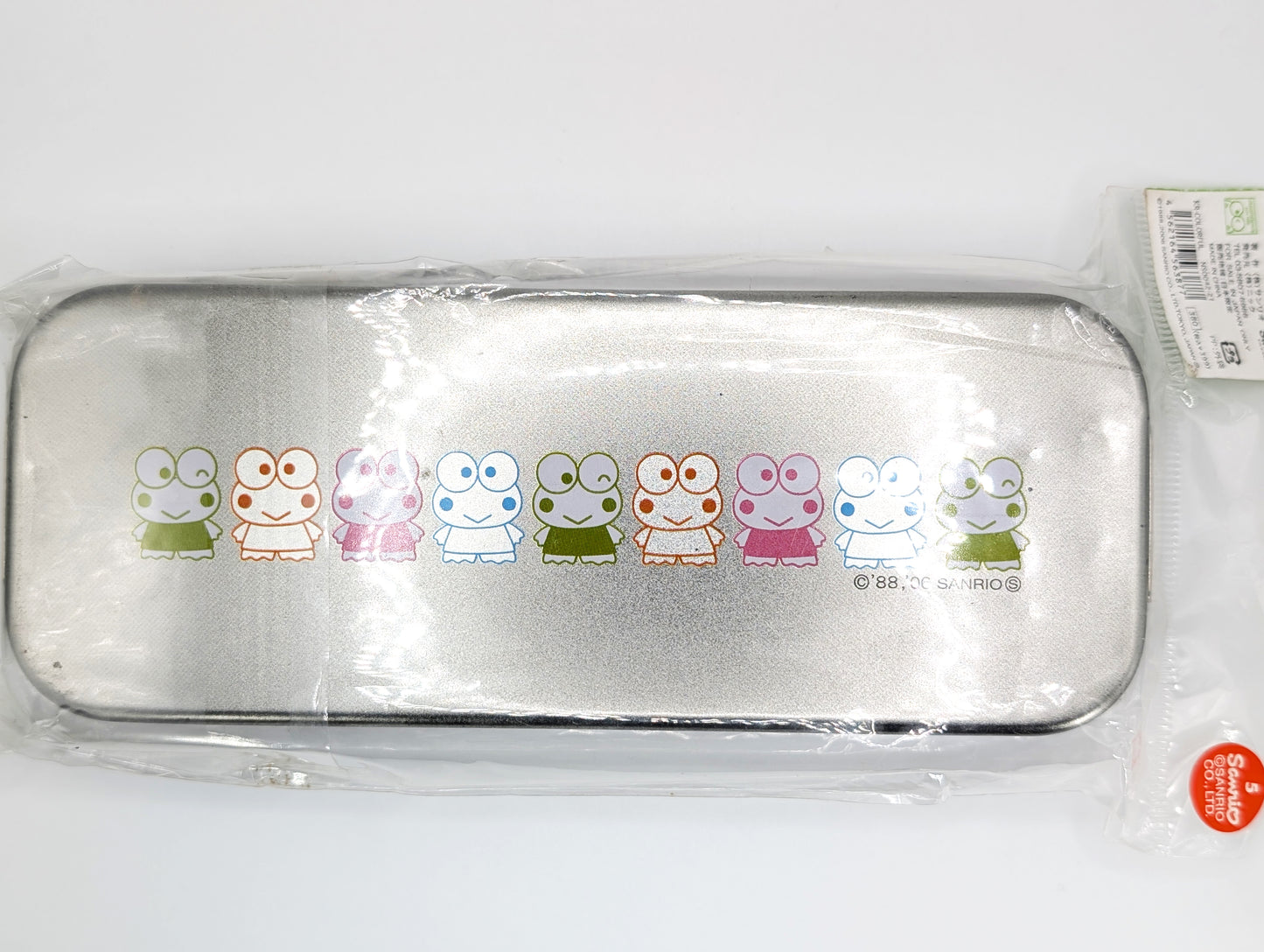 Keroppi Metalic Glitter Pencil Case SanrioStore 2006