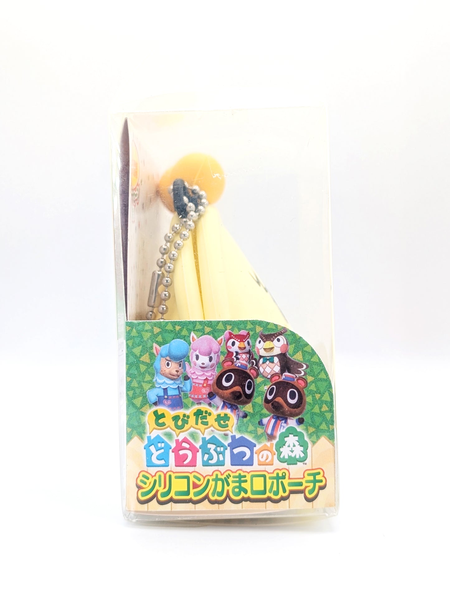 AC New Leaf Ulala Cube Mini Coin Purse