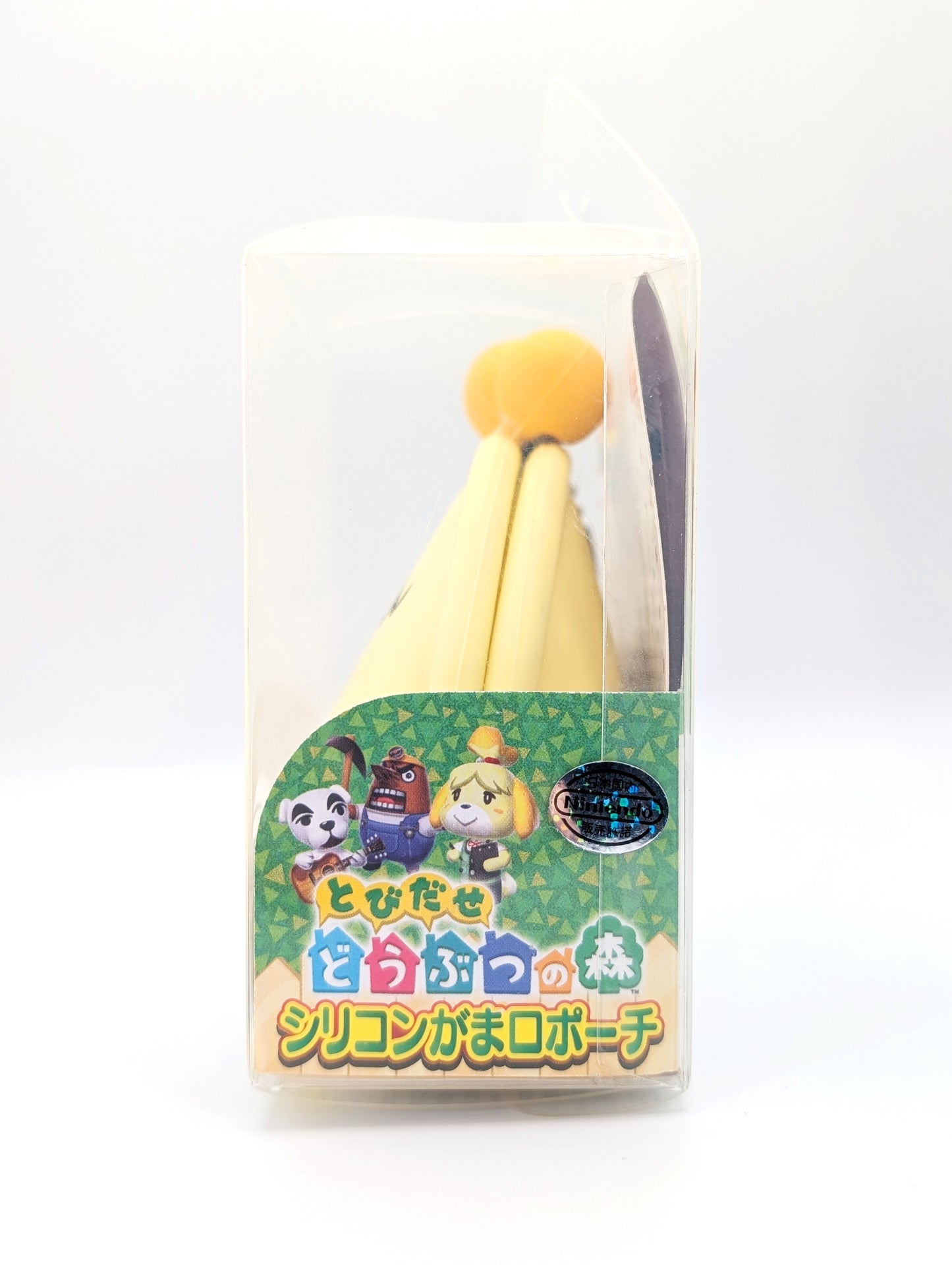 AC New Leaf Ulala Cube Mini Coin Purse