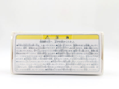 AC New Leaf Ulala Cube Mini Coin Purse