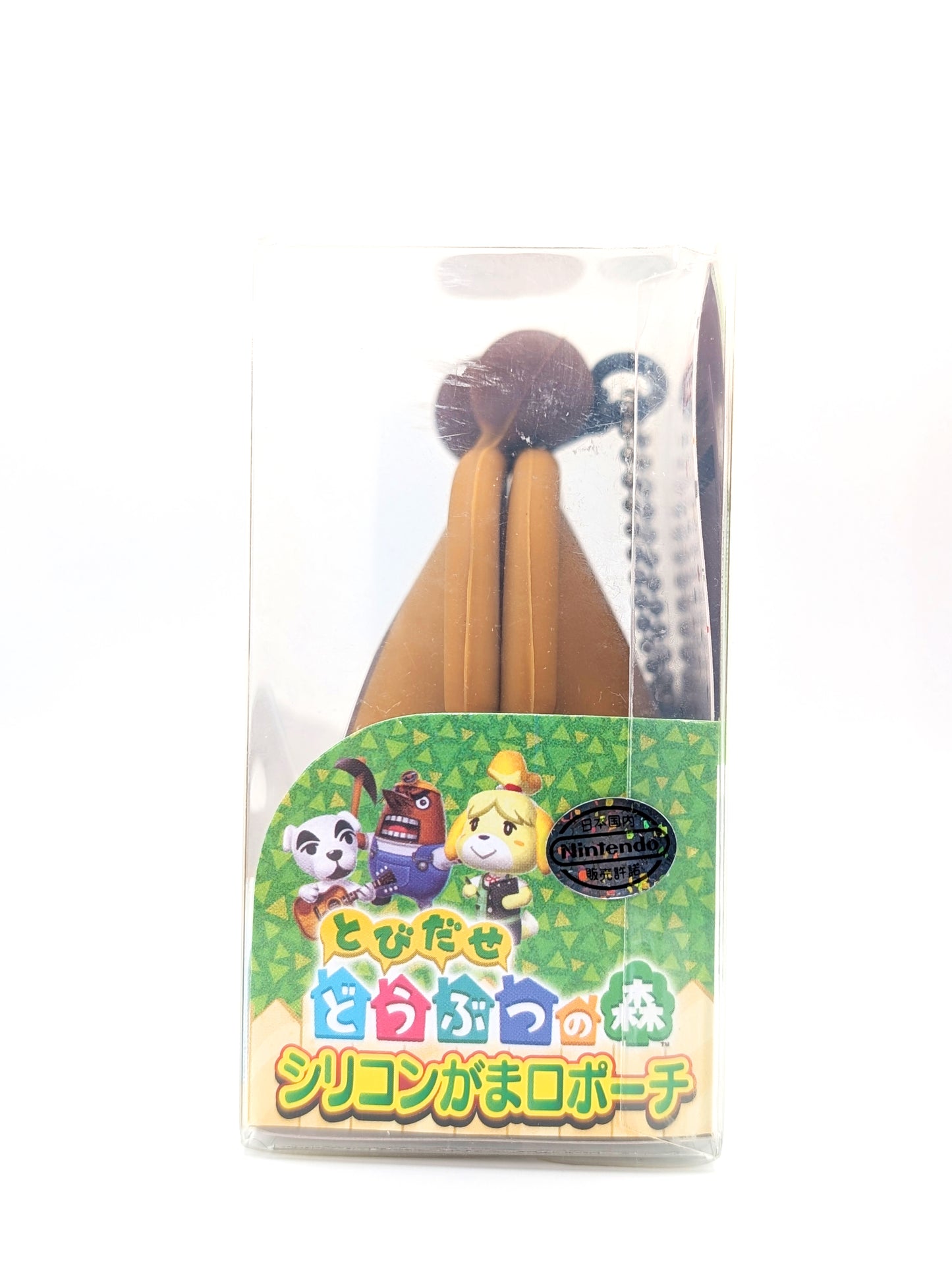 AC New Leaf Ulala Cube Mini Coin Purse