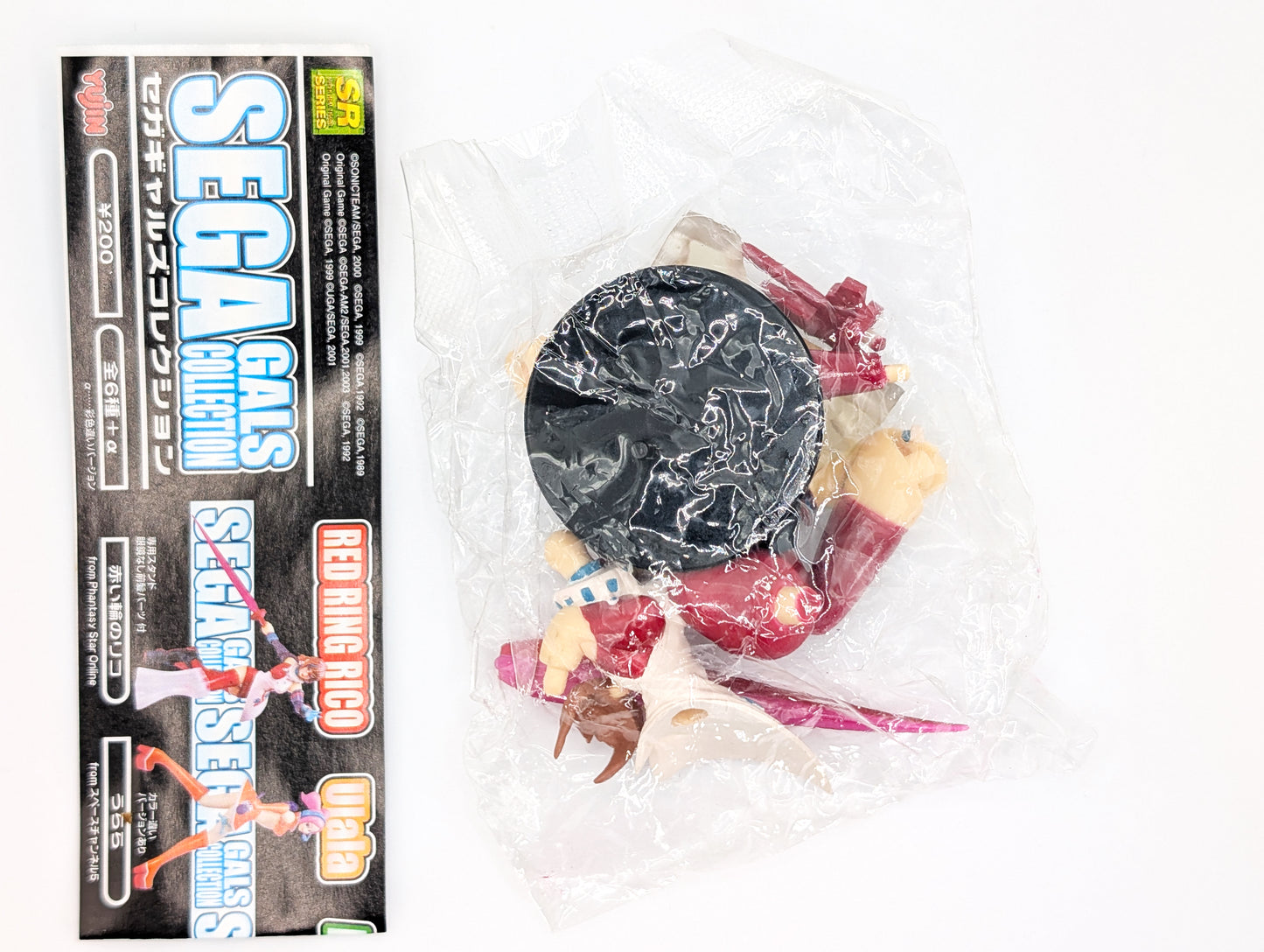 SR Sega Gals Collection Gachapon Figures Yujin