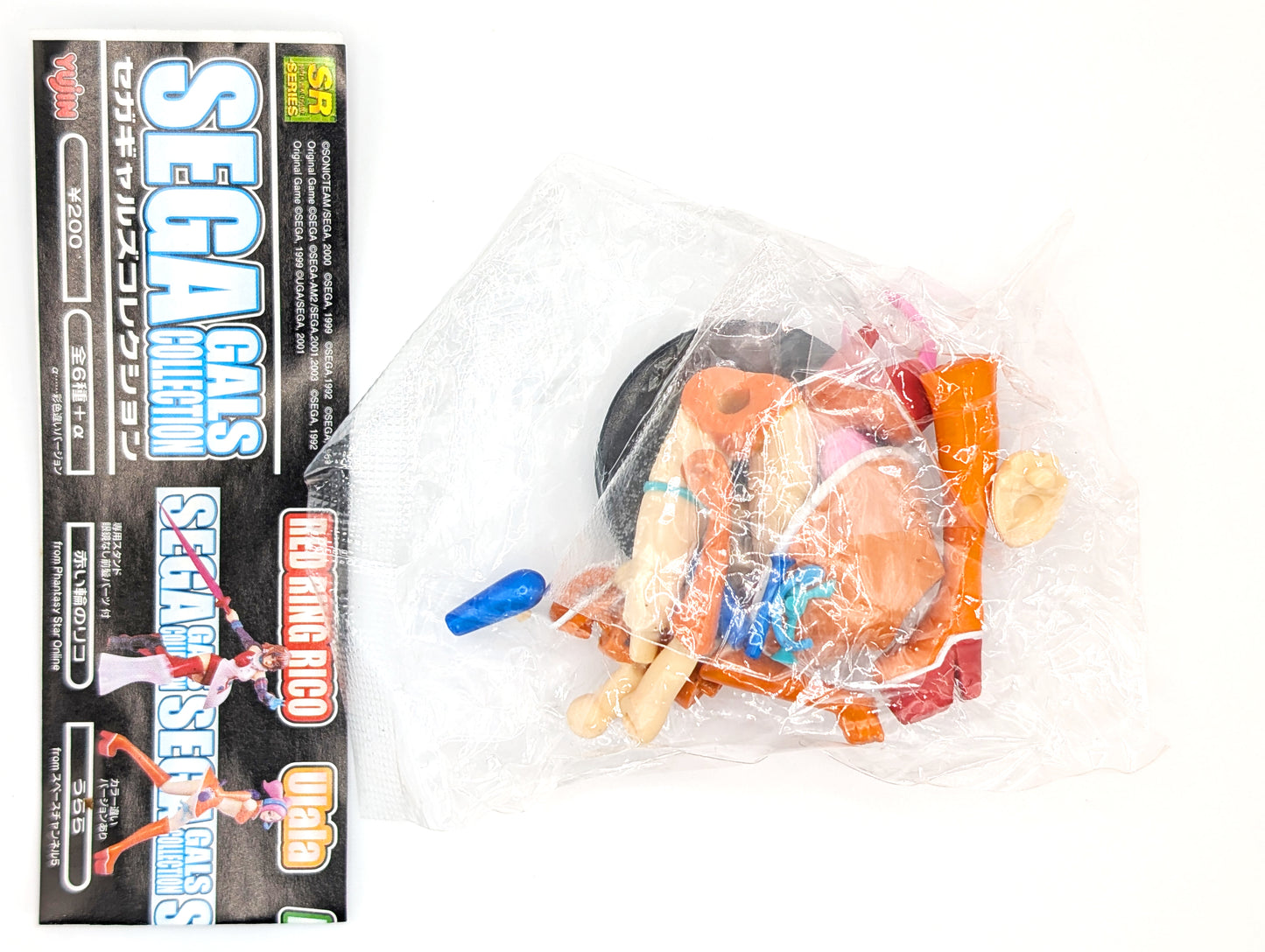 SR Sega Gals Collection Gachapon Figures Yujin