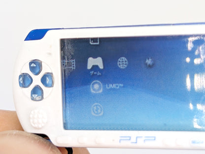 TakaraTomy PSP Mini Mascot Keychain Collection