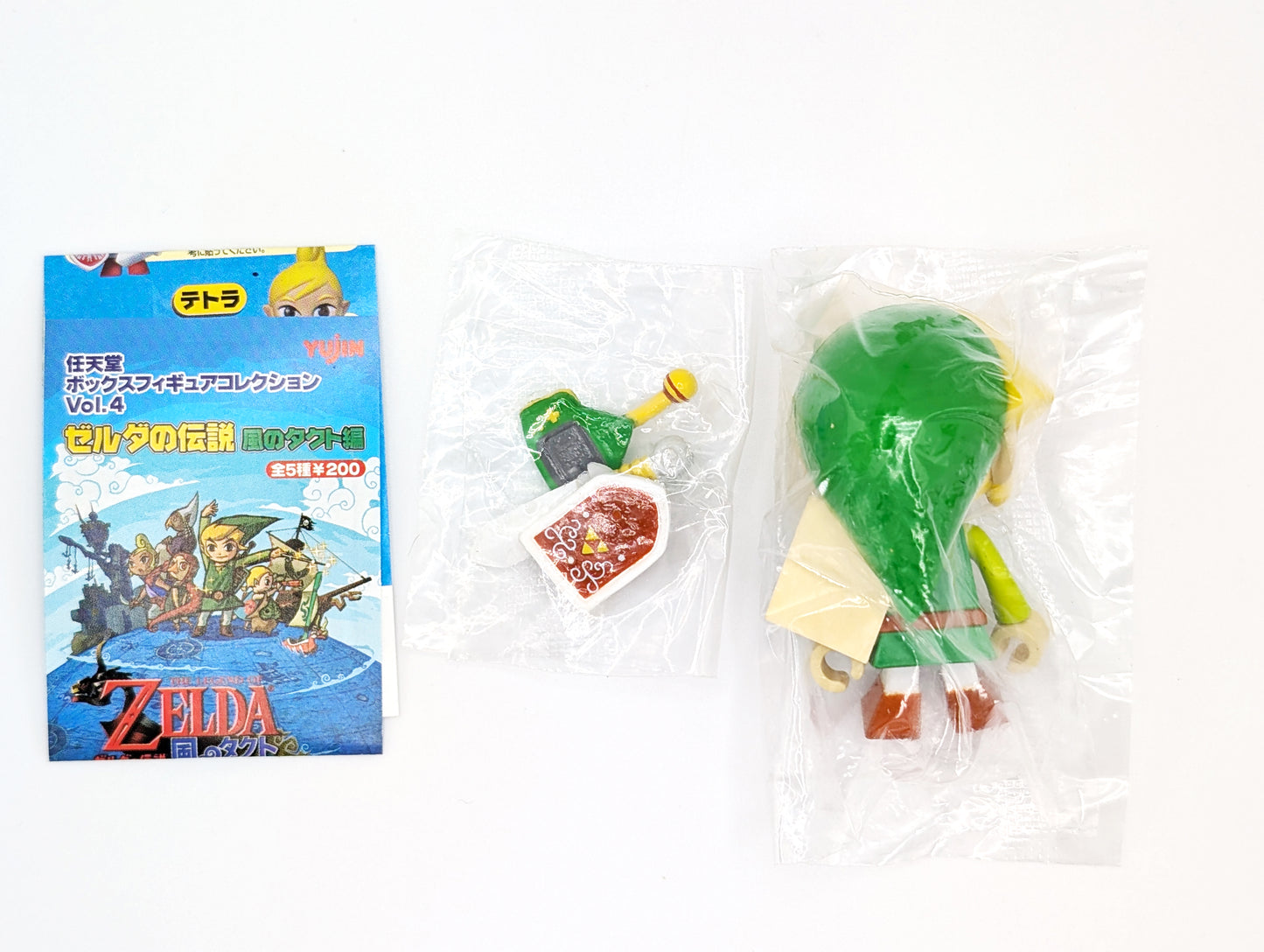 Zelda Wind Waker Yujin Kubrick Figures