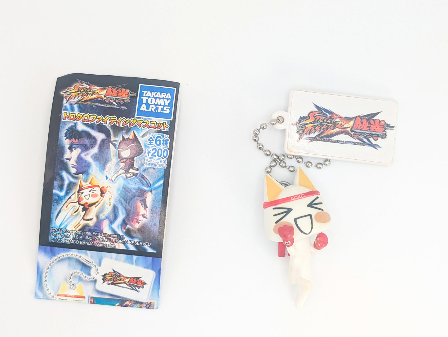 PSP Go White Console + Micro SD Card Mod + Toro Inoue Keychain