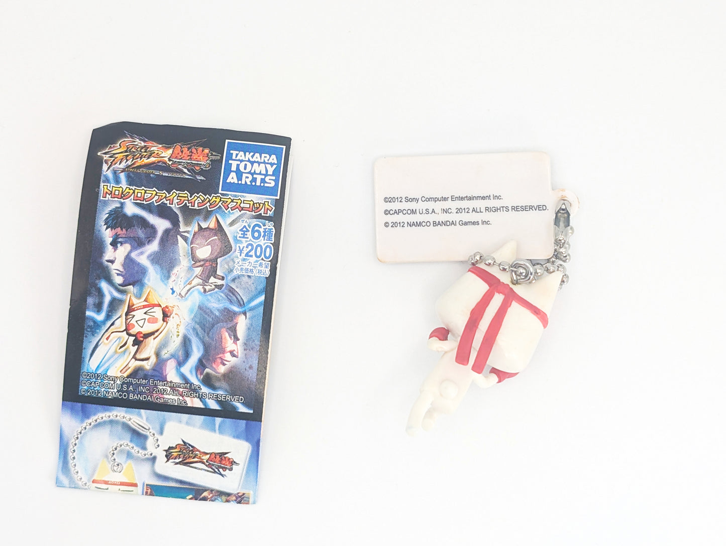 Street Fighter X Tekken Toro Inoue Kuro Keychains TakaraTomy