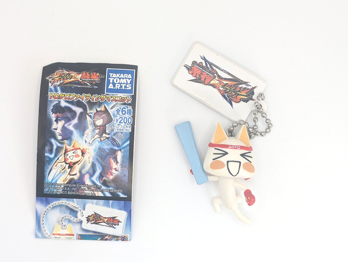 Street Fighter X Tekken Toro Inoue Kuro Keychains TakaraTomy