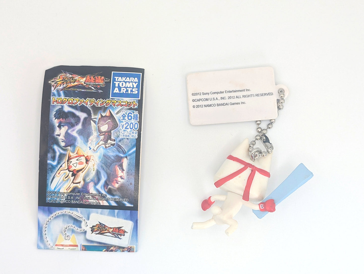 Street Fighter X Tekken Toro Inoue Kuro Keychains TakaraTomy