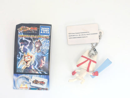 Street Fighter X Tekken Toro Inoue Kuro Keychains TakaraTomy