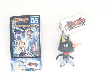 Street Fighter X Tekken Toro Inoue Kuro Keychains TakaraTomy