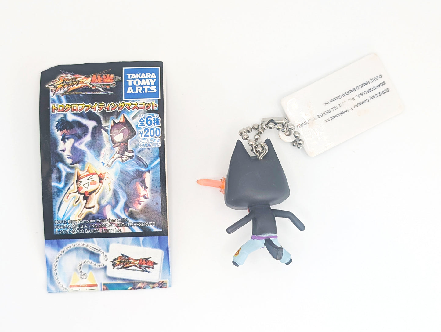 Street Fighter X Tekken Toro Inoue Kuro Keychains TakaraTomy