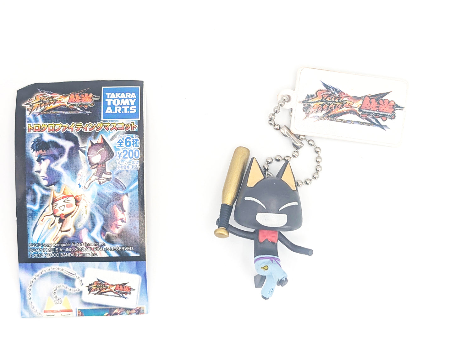 Street Fighter X Tekken Toro Inoue Kuro Keychains TakaraTomy