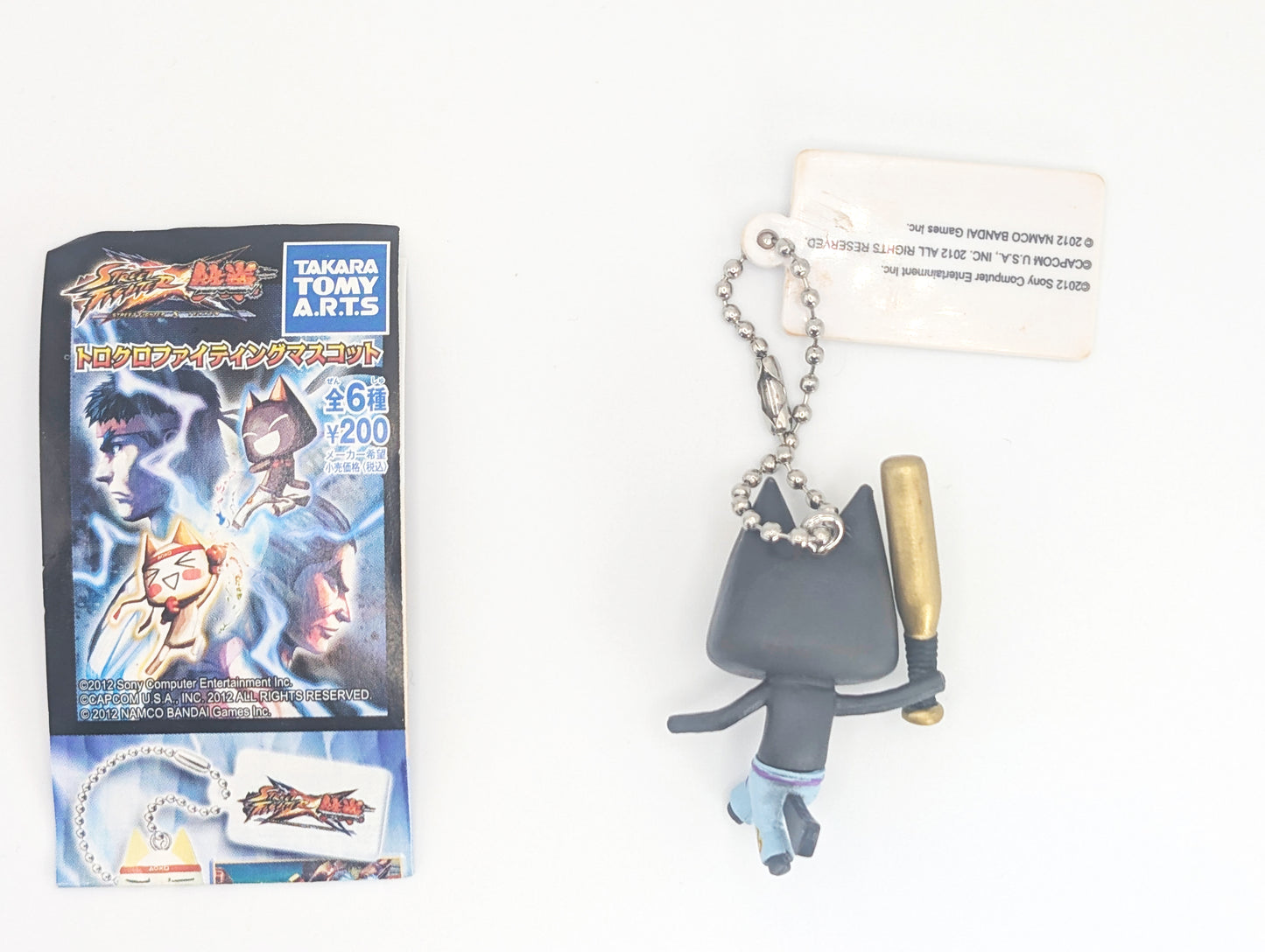 Street Fighter X Tekken Toro Inoue Kuro Keychains TakaraTomy