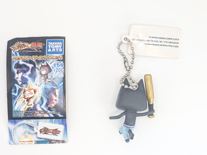 Street Fighter X Tekken Toro Inoue Kuro Keychains TakaraTomy