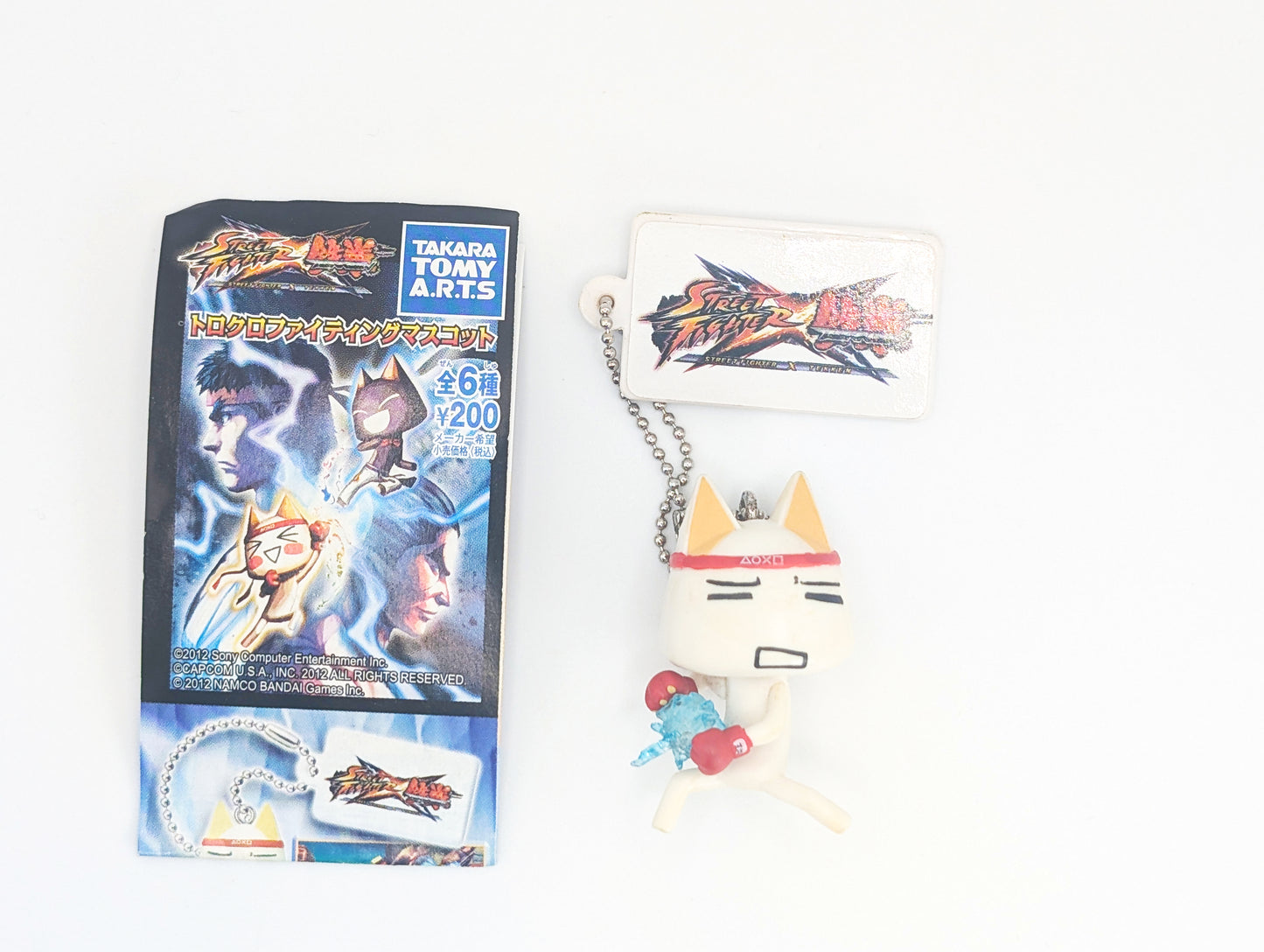 Street Fighter X Tekken Toro Inoue Kuro Keychains TakaraTomy