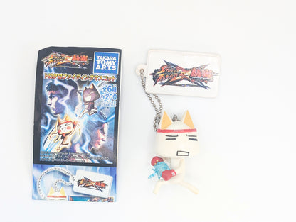 Street Fighter X Tekken Toro Inoue Kuro Keychains TakaraTomy