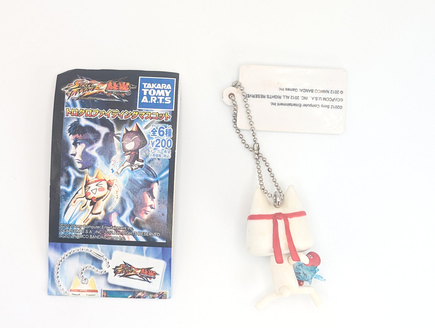 Street Fighter X Tekken Toro Inoue Kuro Keychains TakaraTomy