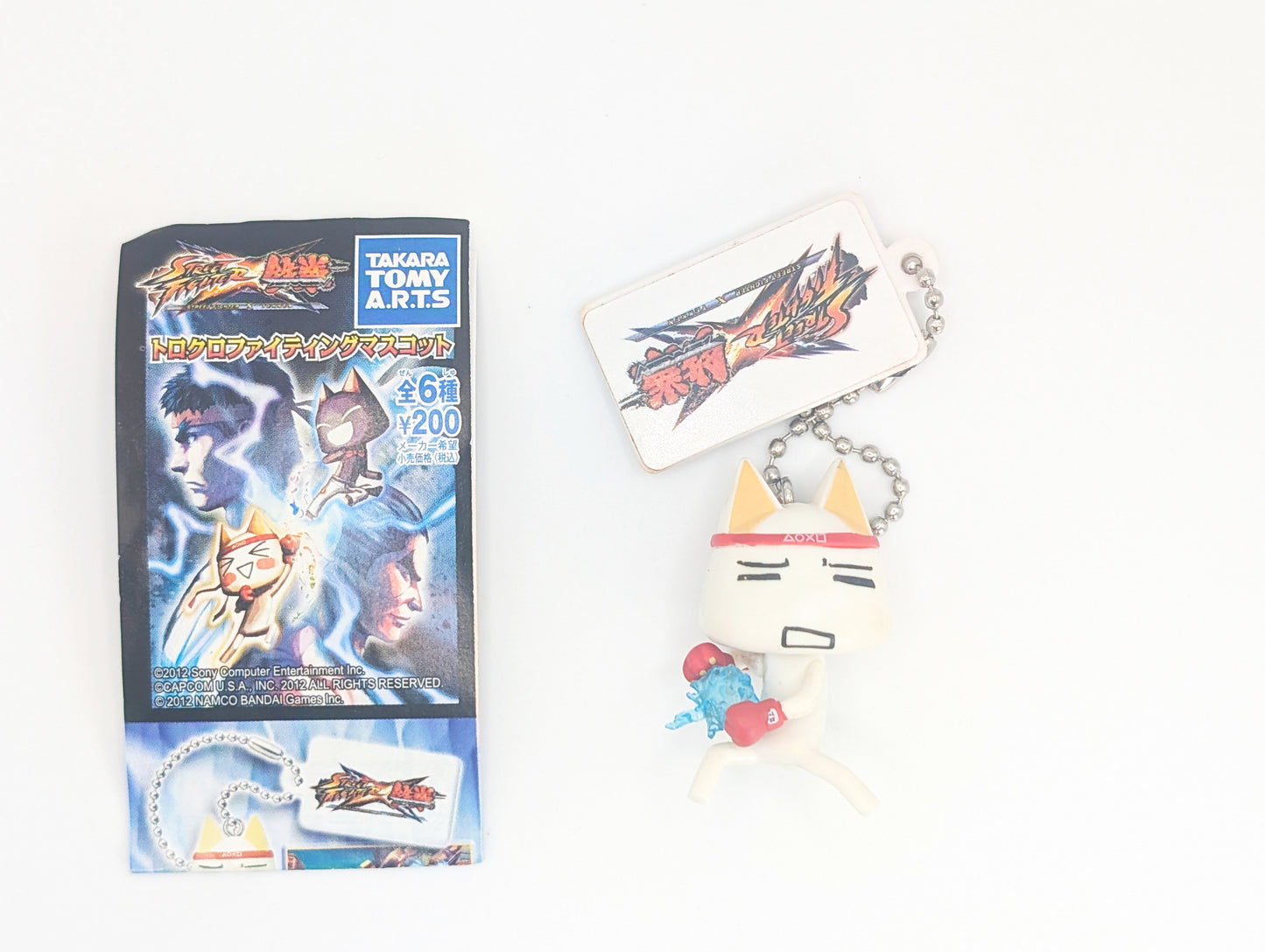 Street Fighter X Tekken Toro Inoue Kuro Keychains TakaraTomy