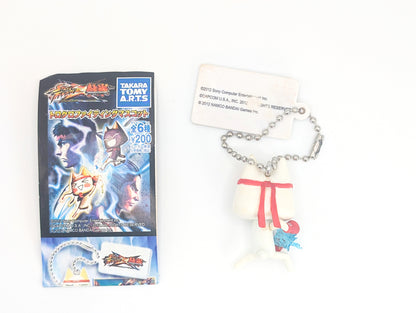 Street Fighter X Tekken Toro Inoue Kuro Keychains TakaraTomy