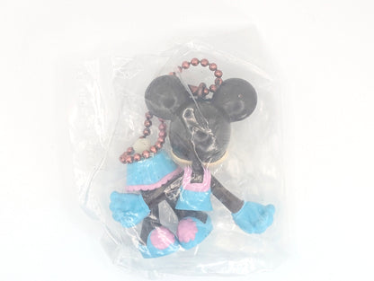 Yujin Minni-Up Mascot Keychains