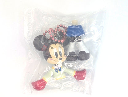 Yujin Minni-Up Mascot Keychains