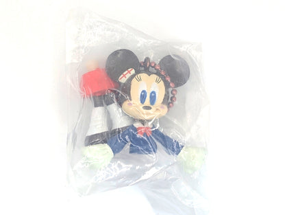 Yujin Minni-Up Mascot Keychains