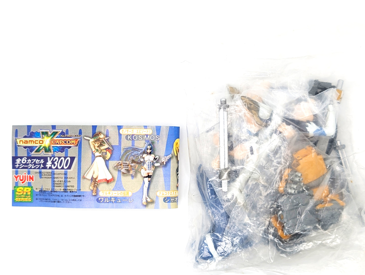 Namco X Capcom SR Yujin Gachapon Figures