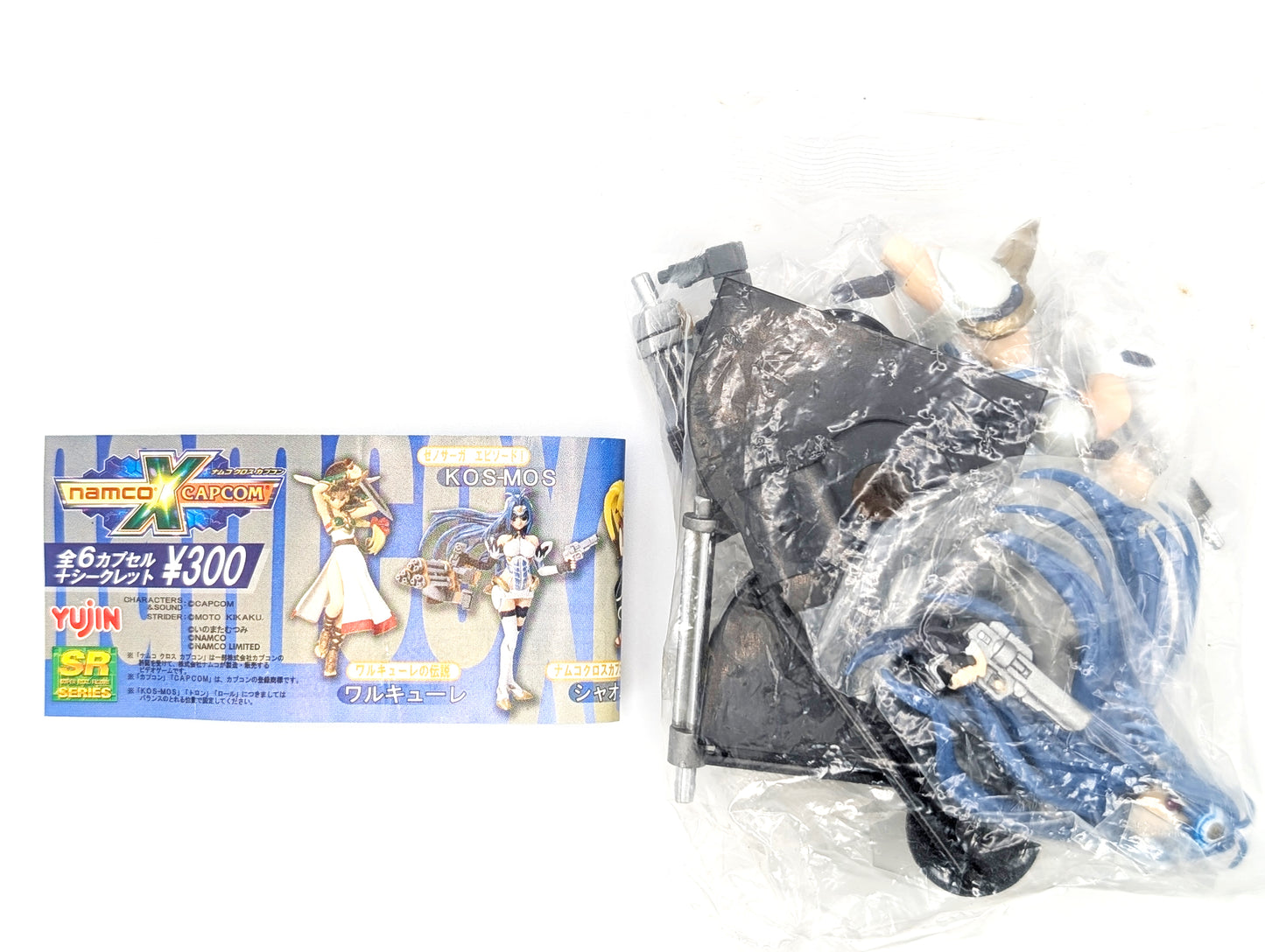 Namco X Capcom SR Yujin Gachapon Figures