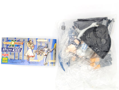 Namco X Capcom SR Yujin Gachapon Figures