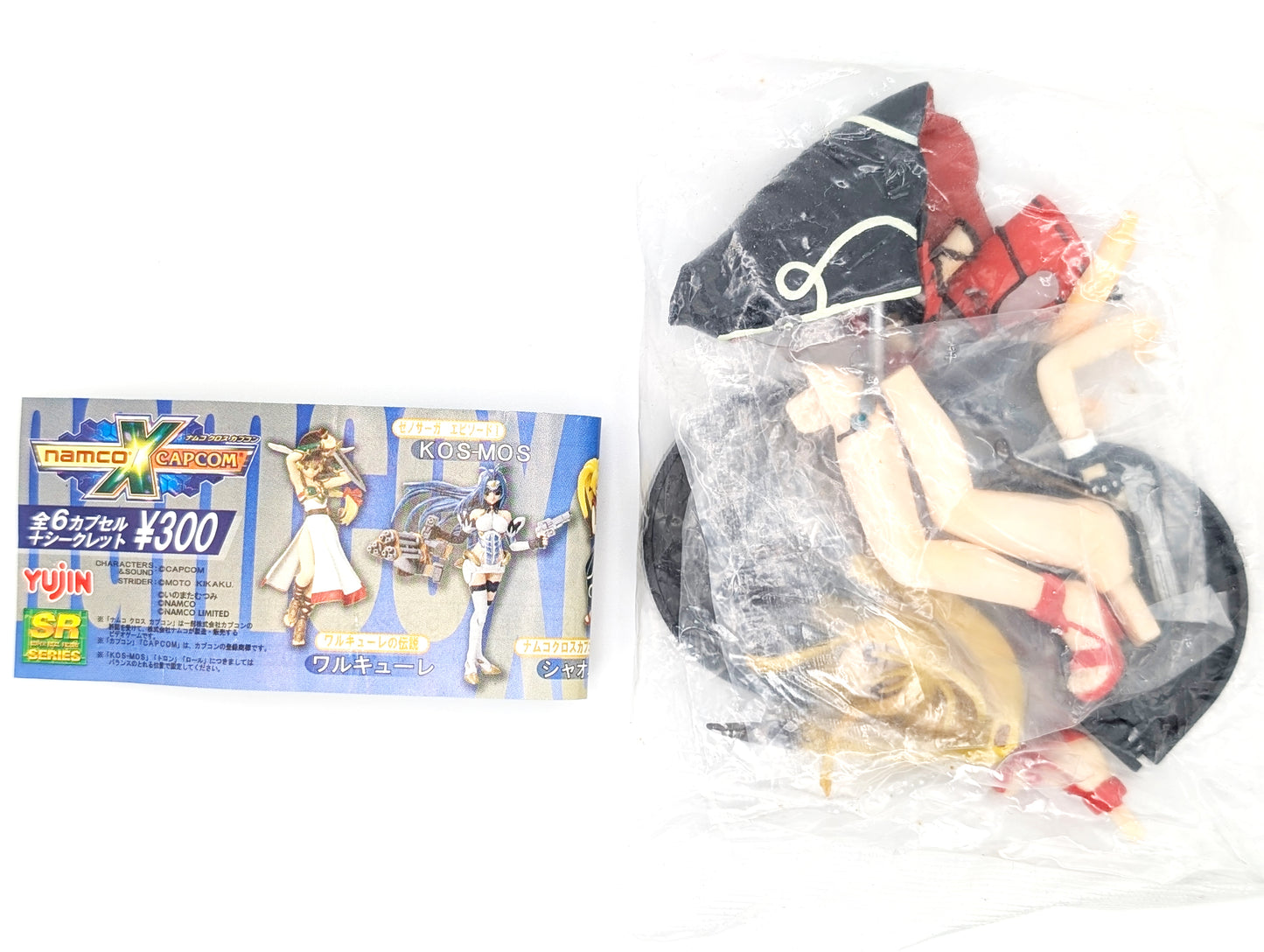 Namco X Capcom SR Yujin Gachapon Figures