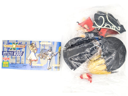 Namco X Capcom SR Yujin Gachapon Figures