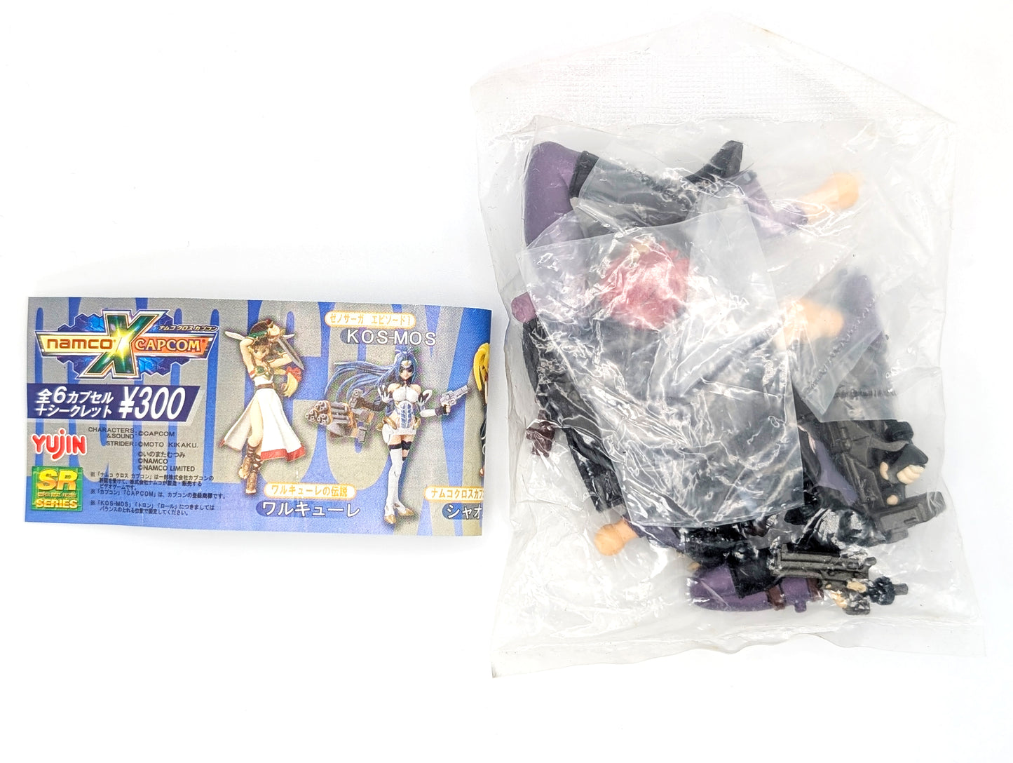 Namco X Capcom SR Yujin Gachapon Figures