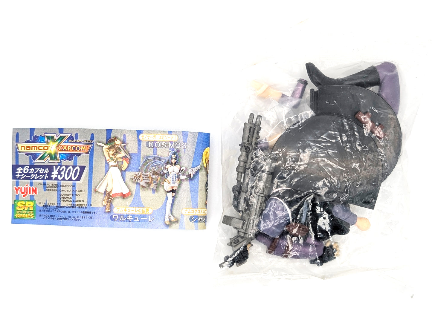 Namco X Capcom SR Yujin Gachapon Figures