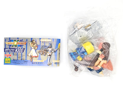 Namco X Capcom SR Yujin Gachapon Figures