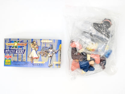 Namco X Capcom SR Yujin Gachapon Figures