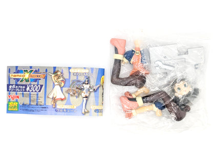 Namco X Capcom SR Yujin Gachapon Figures