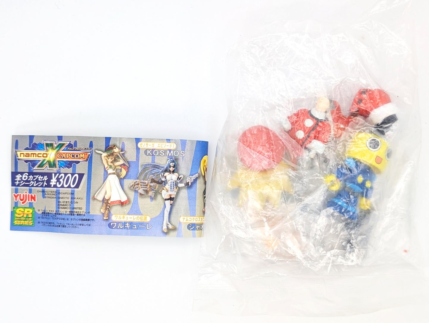 Namco X Capcom SR Yujin Gachapon Figures
