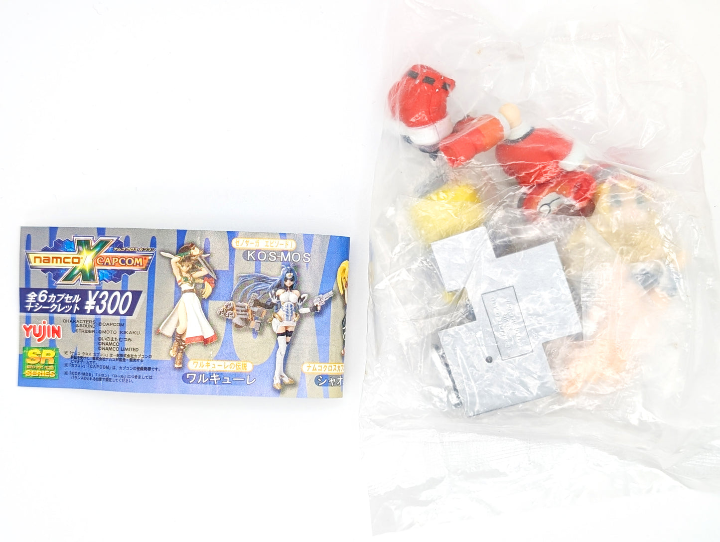 Namco X Capcom SR Yujin Gachapon Figures
