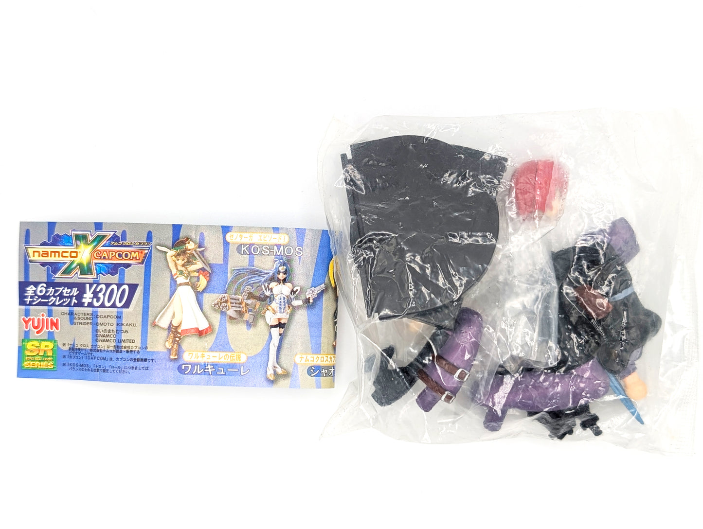 Namco X Capcom SR Yujin Gachapon Figures