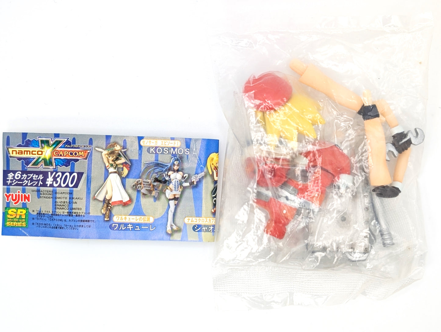 Namco X Capcom SR Yujin Gachapon Figures