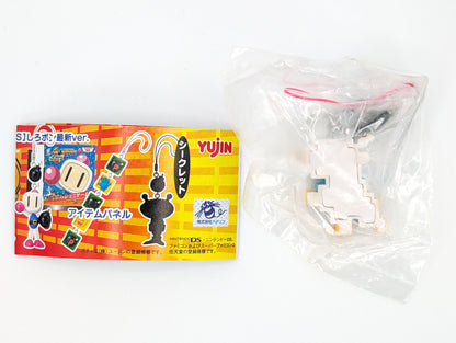 Bomberman Land Touch! Keychain Mascot Gachapon Yujin