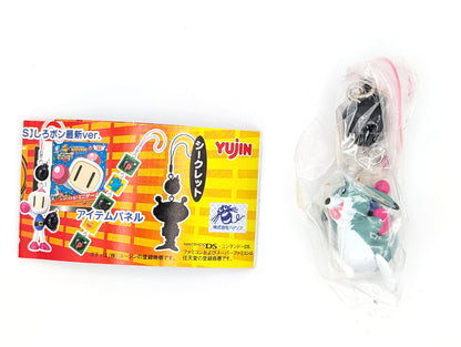 Bomberman Land Touch! Keychain Mascot Gachapon Yujin