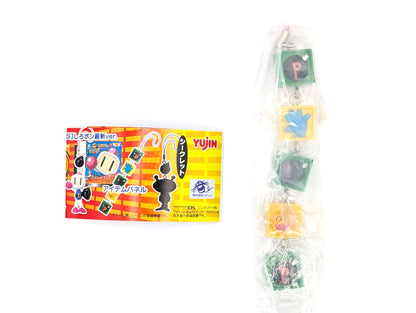 Bomberman Land Touch! Keychain Mascot Gachapon Yujin
