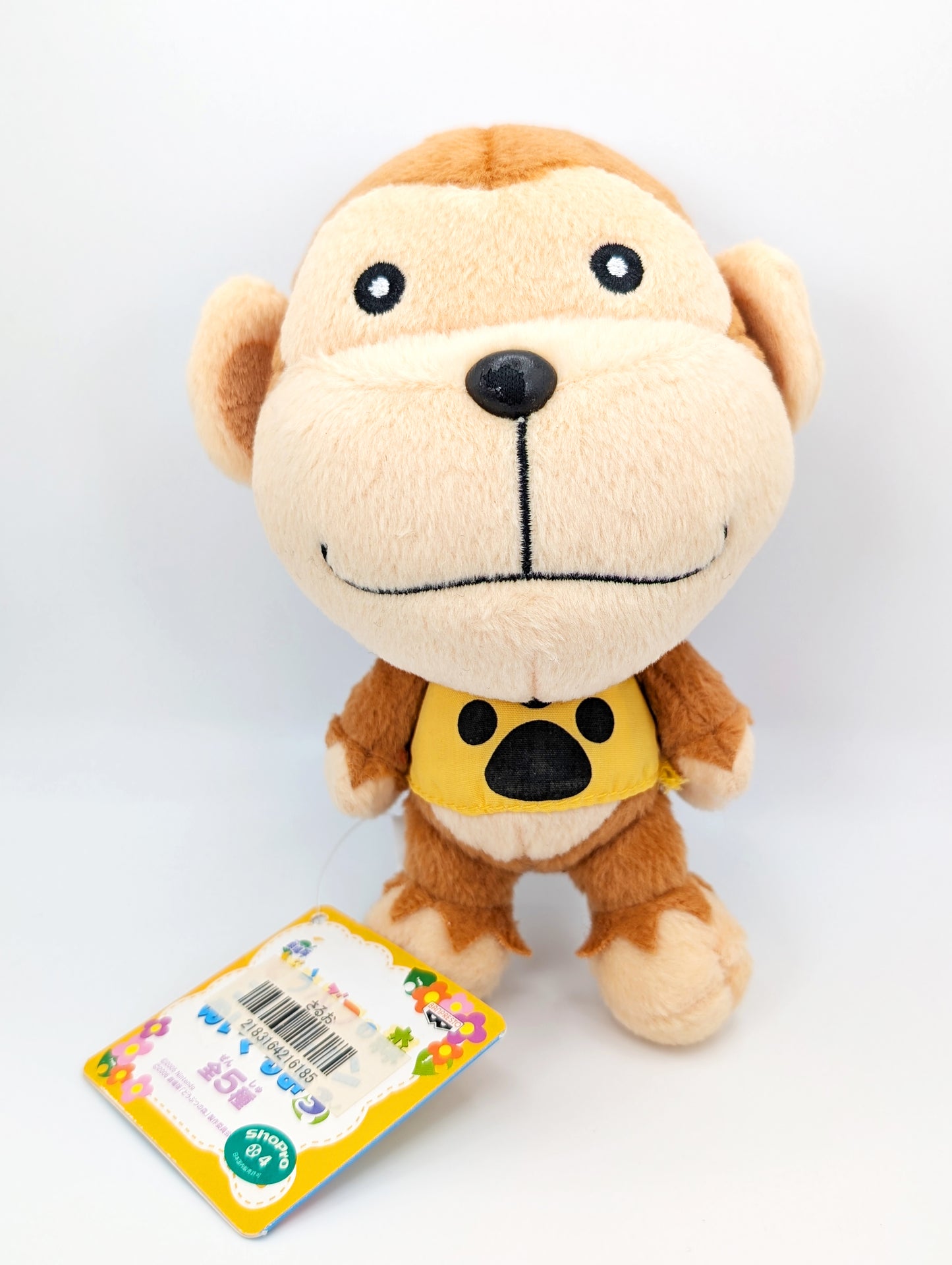 AC The Movie Champ Plush Banpresto Tagged