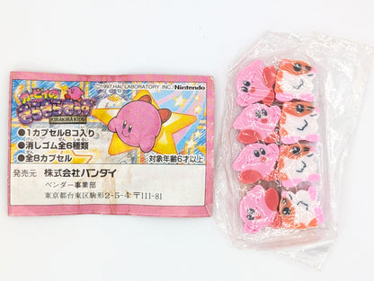 Kirby¬ Star Stacker Eraser Gachapon