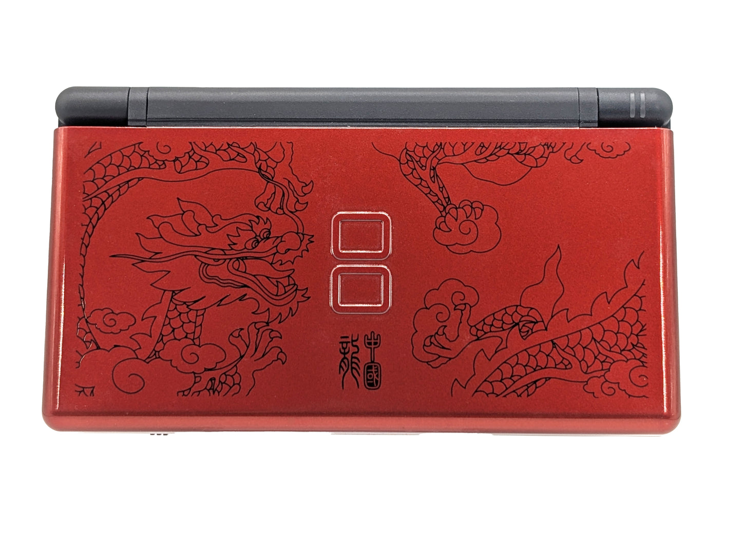 iQue NDSL Limited Edition Chinese Dragon Console Boxed Complete