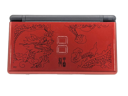 iQue NDSL Limited Edition Chinese Dragon Console Boxed Complete