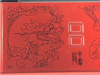 iQue NDSL Limited Edition Chinese Dragon Console Boxed Complete