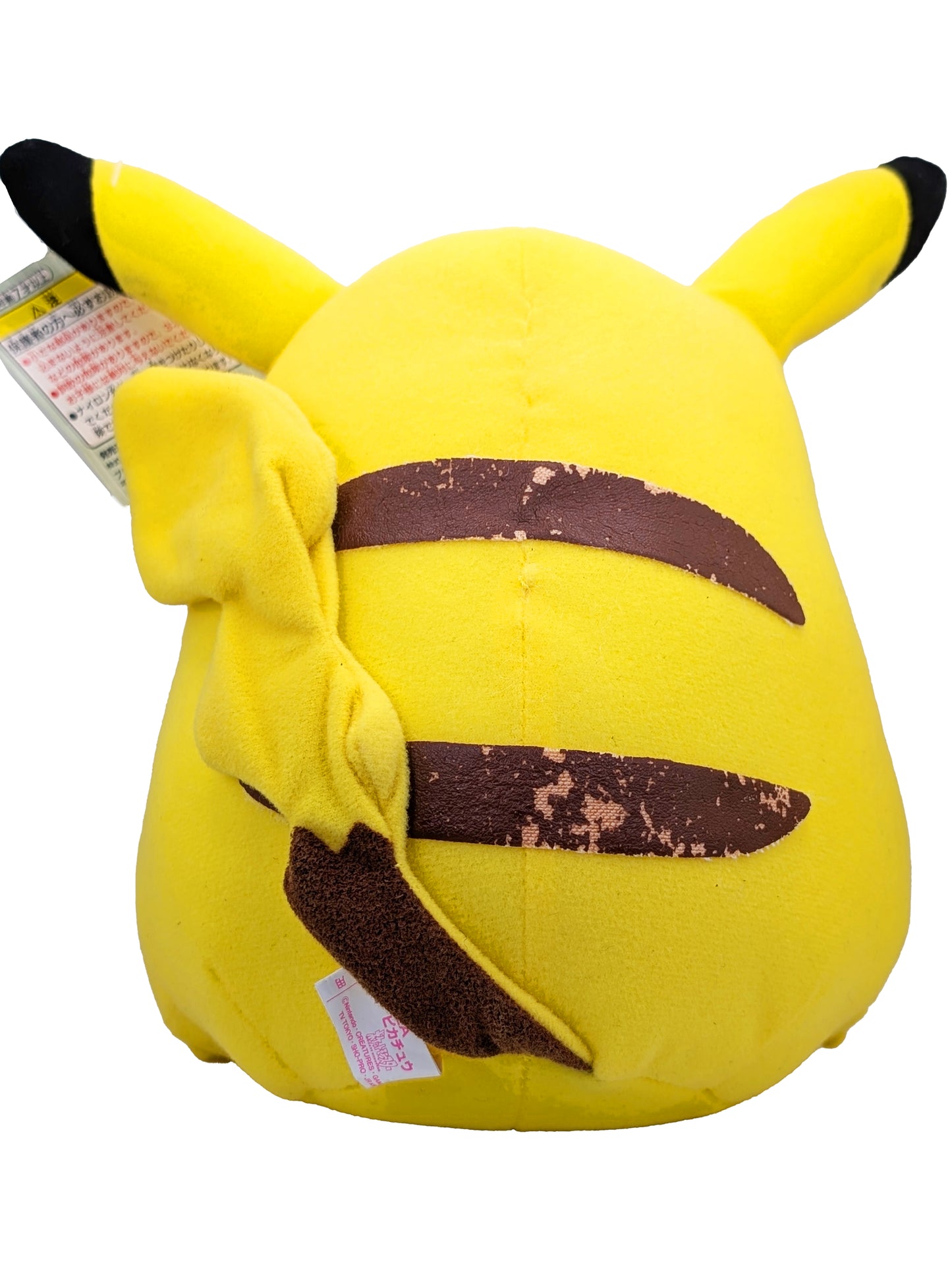 PKMN Banpresto Pikachu UFO Catcher Plushies 1999